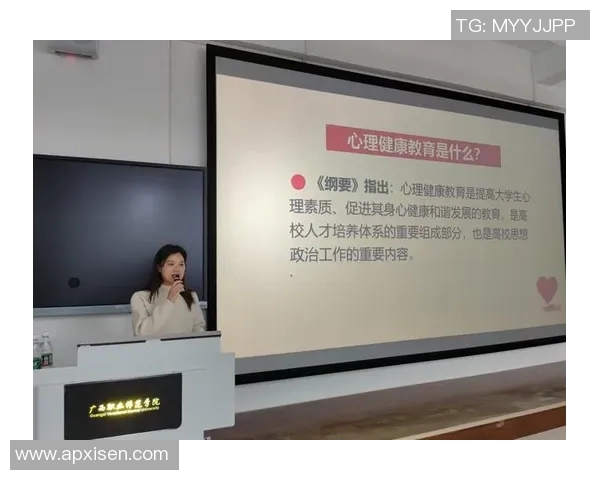 广州篮球队心理素质深度对比分析与提升策略探讨